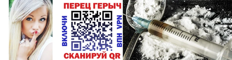 где купить Ясногорск ГЕРОИН Афган