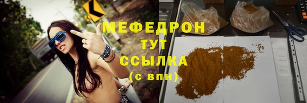 jwh Остров