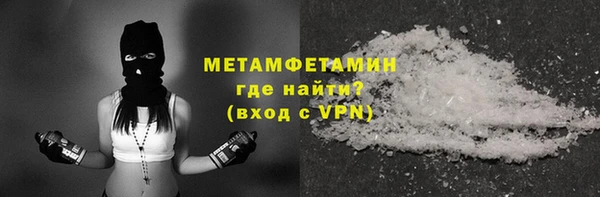 jwh Остров