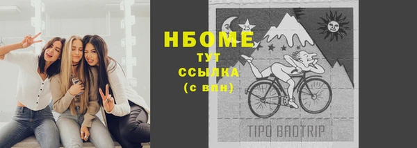 кокаин колумбия Всеволожск