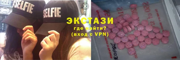 jwh Остров