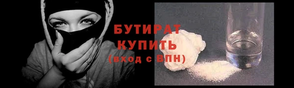 jwh Остров