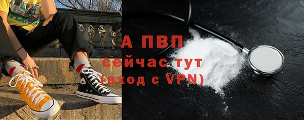 jwh Остров