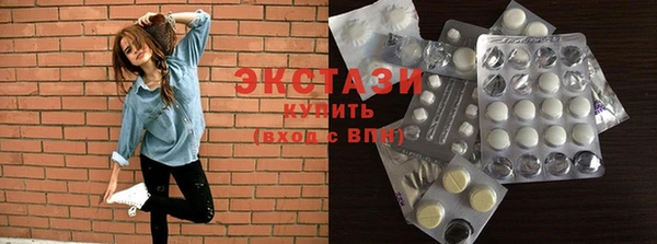 героин Осташков