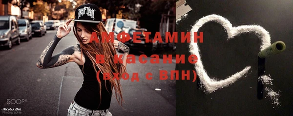 jwh Остров