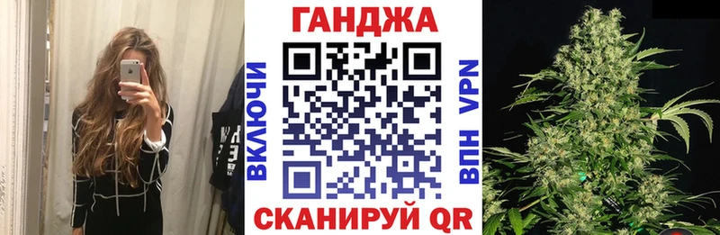 Бошки Шишки тримм  Ясногорск 